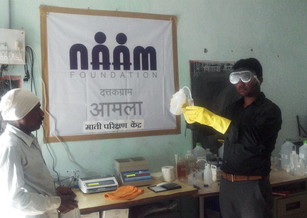 Farming – Naam Foundation